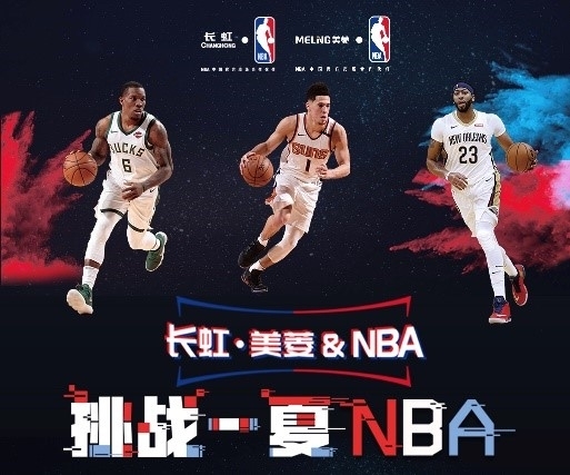 内心的