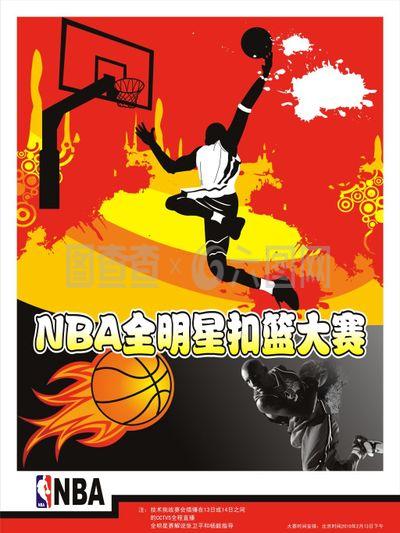 让他