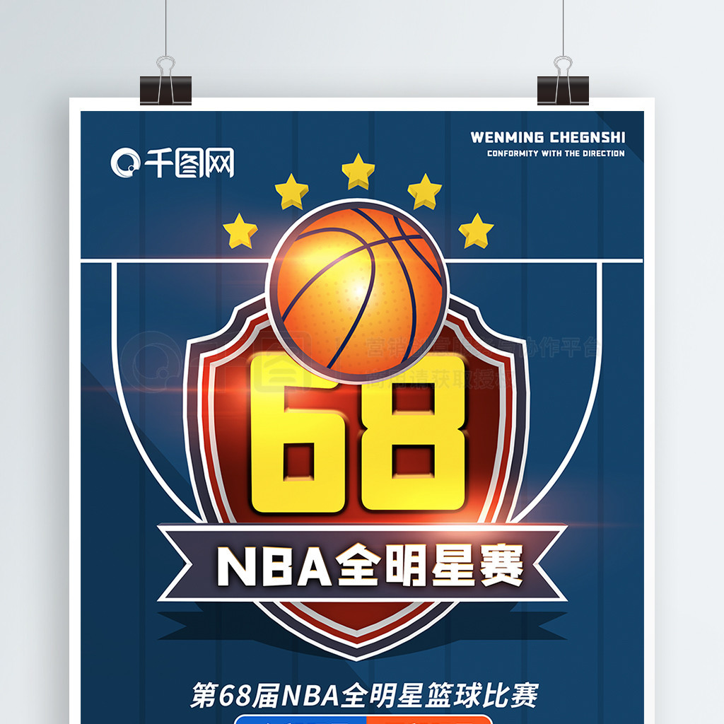 发展时我