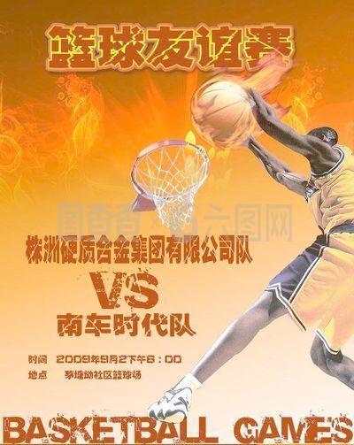 都需要从